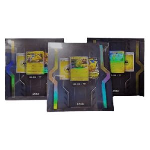Pokemon Volkswagen ID Electric Gift Box: Complete Set S-Chinese