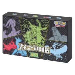 Pokemon Return of the Dragon Gift Box Rayquaza S-Chinese