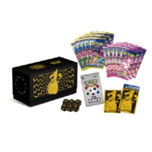 Pokemon Radiant Energy Gift Box Pikachu S-Chinese