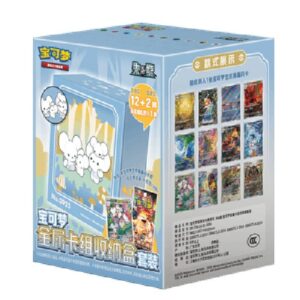 Pokemon Illustration Rare Metal Deck Box Set S-Chinese