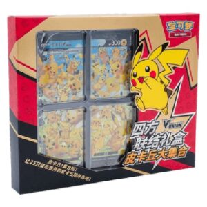 Pokemon Pikachu V-UNION Card Frame Collection Box S-Chinese