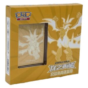 Pokemon Return of the Dragon: Ultra Necrozma Box S-Chinese