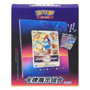 Pokemon Card Display Set Lugia S-Chinese