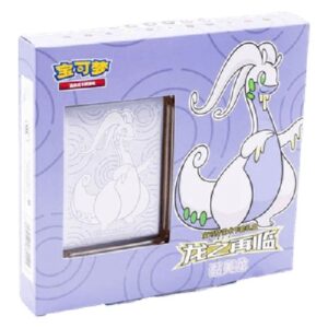 Pokemon Return of the Dragon: Goodra Box S-Chinese