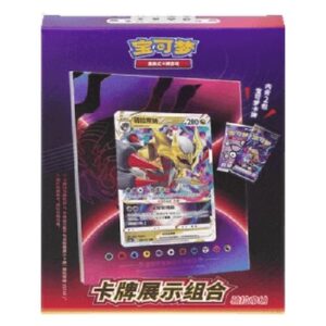 Pokemon Card Display Set Giratina S-Chinese