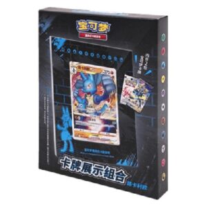 Pokemon Card Display Set Lucario S-Chinese