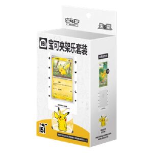 Pokemon Collect 151 Pokemon Card Holder Set S-Chinese