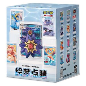 Pokemon Dream Painting Collection Water Figure Set S-Chinese