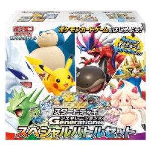 Pokemon Generations Start Decks: Special Battle Set Korean