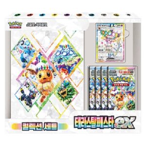 Pokemon Korean Terastal Festival ex Binder Set Japanese