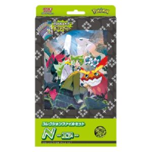 Pokemon Battle Partners: Collection File Set N Japanese