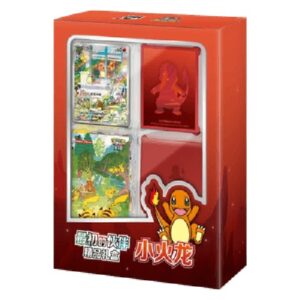Pokemon Collect 151: First Partner Premium Gift Box Charmander S-Chinese
