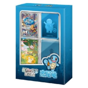 Pokemon Collect 151: First Partner Premium Gift Box Squirtle S-Chinese