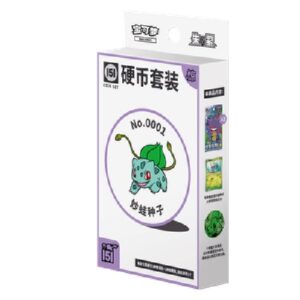 Pokemon 151C: Collect 151 Surprises Coin Set S-Chinese