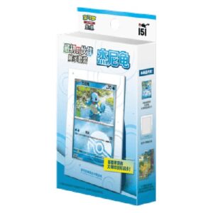 Pokemon 151C: Collect 151 The First Partner Display Set Squirtle S-Chinese