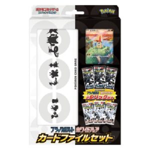 Pokemon Black Bolt / White Flare JP Card File Set Korean