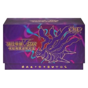 Pokemon Giratina VSTAR Deck Building Advanced Gift Box S-Chinese