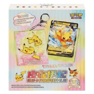 Pokemon Quicksand Card Display Pendant Gift Box S-Chinese