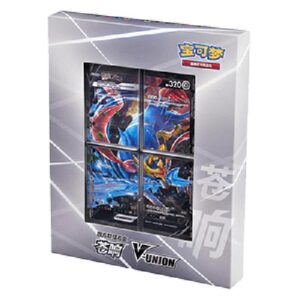 Pokemon Zacian V-UNION Binder Collection S-Chinese