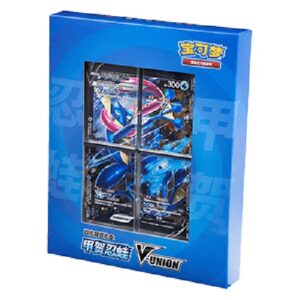 Pokemon Greninja V-UNION Binder Collection S-Chinese