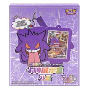 Pokemon Card Display Set Gift Box Gengar S-Chinese