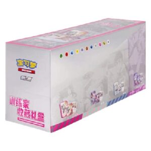 Pokemon Sword & Shield Trainer Collection Gift Box Case S-Chinese