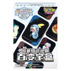 Pokemon Variety Treasure Box S-Chinese