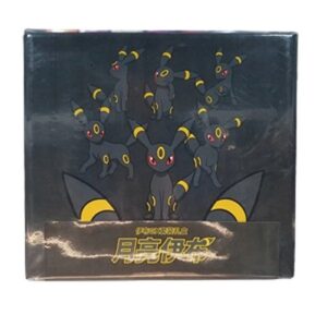 Pokemon Umbreon GX Gift Box S-Chinese