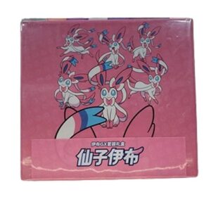 Pokemon Sylveon GX Gift Box S-Chinese