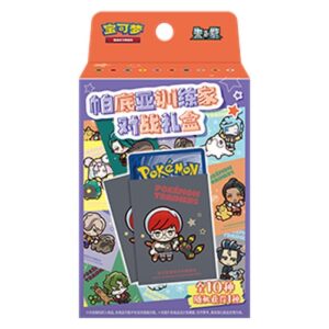 Pokemon Paldea Trainer Battle Box S-Chinese