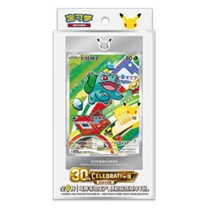 Pokemon 30th Anniversary Celebration Simplified Chinese: Original Partner Card Set Vol.1 S-Chinese
