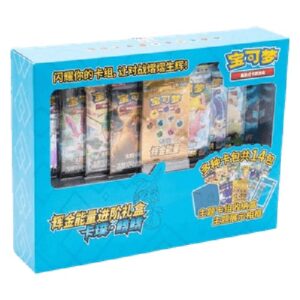Pokemon Golden Energy Advanced Gift Box - Tapu Fini S-Chinese
