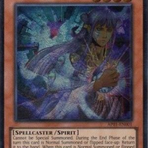 Yu-Gi-Oh! TCG Tsukuyomi