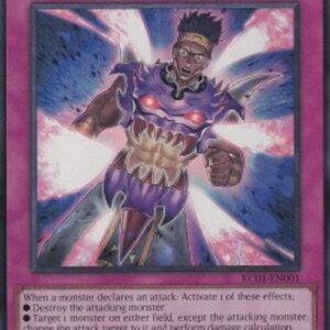 Yu-Gi-Oh! Attack Guidance Armor
