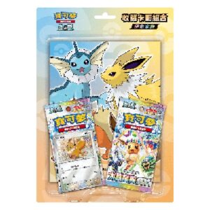 Pokemon Terastal Festival ex Chinese Eeveelution 2-Pack Binder Blister