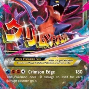 Pokemon MGarchomp EX