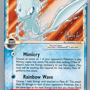 Pokemon Mew Gold Star δ Delta Species