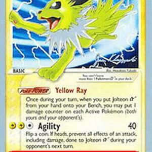 Pokemon Jolteon Gold Star