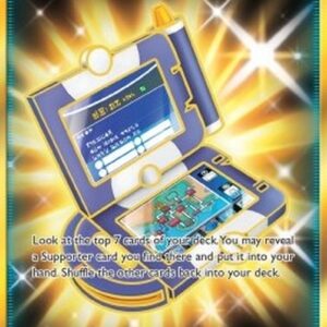 Pokemon Pokégear 3.0