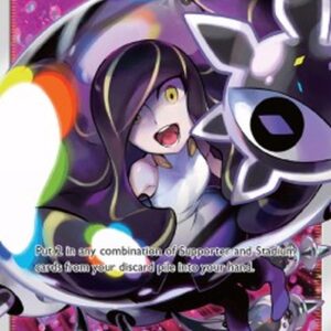 Pokemon TCG Lusamine