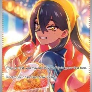 Pokemon TCG Carmine