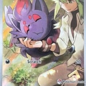 Pokemon Ns Zorua