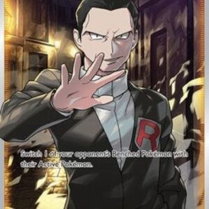 Pokemon Bosss Bestellungen - Giovanni
