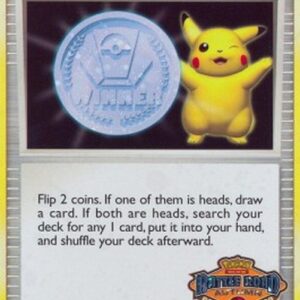 Pokemon Victory Medal