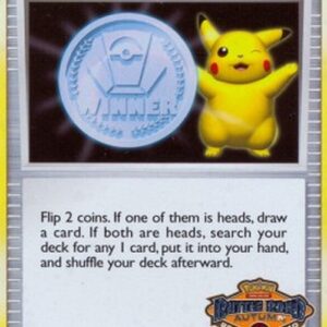 Pokemon Victory Medal