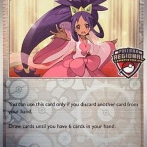 Pokemon Iriss Fighting Spirit