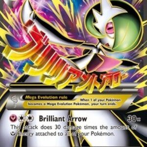 Pokemon MGardevoir EX