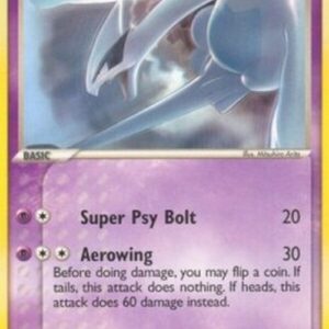 Pokemon TCG Lugia