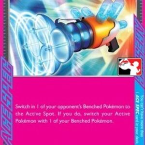 Pokemon Prime Catcher