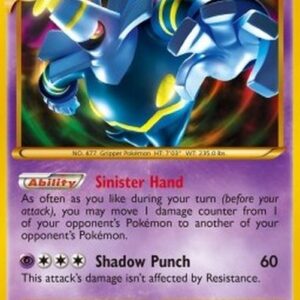 Pokemon TCG Dusknoir